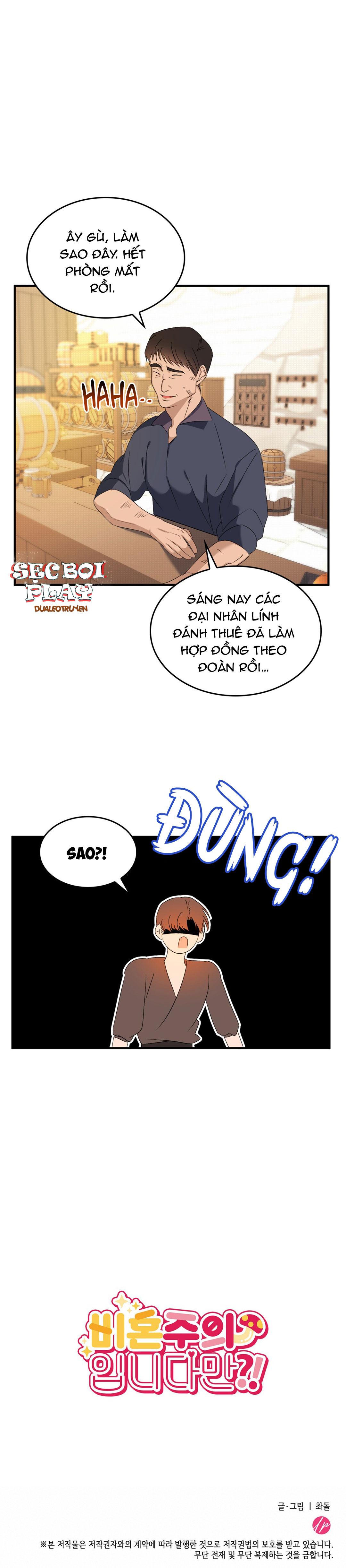 (np) độc thân muôn năm chapter 25 25