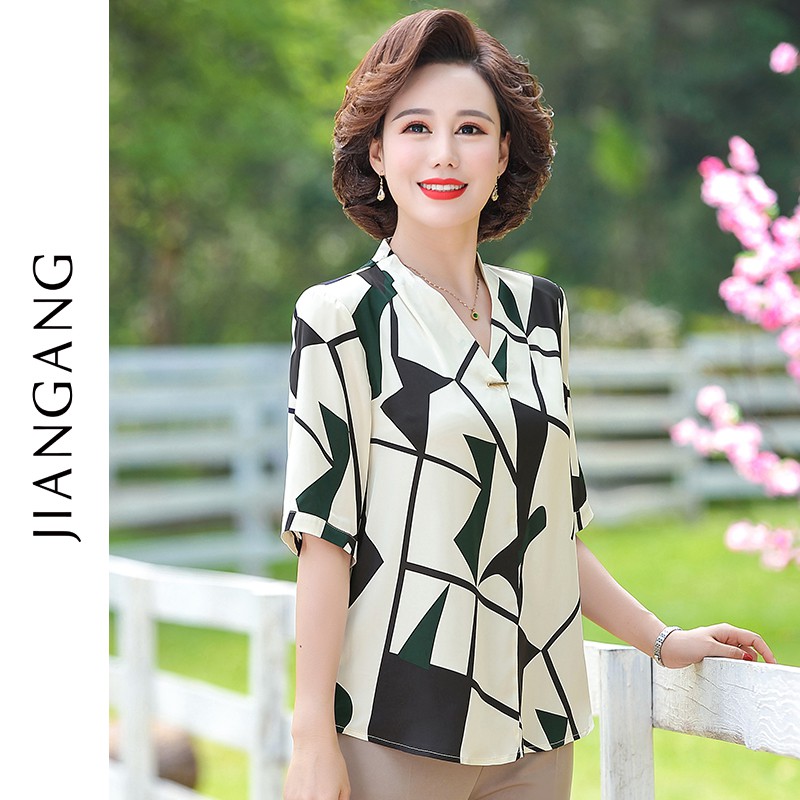 Áo Thun Lụa Trung Niên Họa Tiết Sang Trọng SM70 - Hàng Quảng Châu Cao Cấp