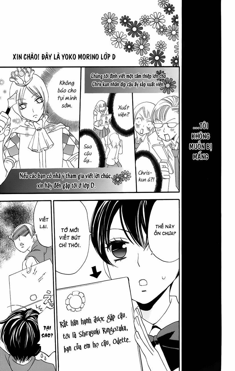 karakuri odette chapter 27 8