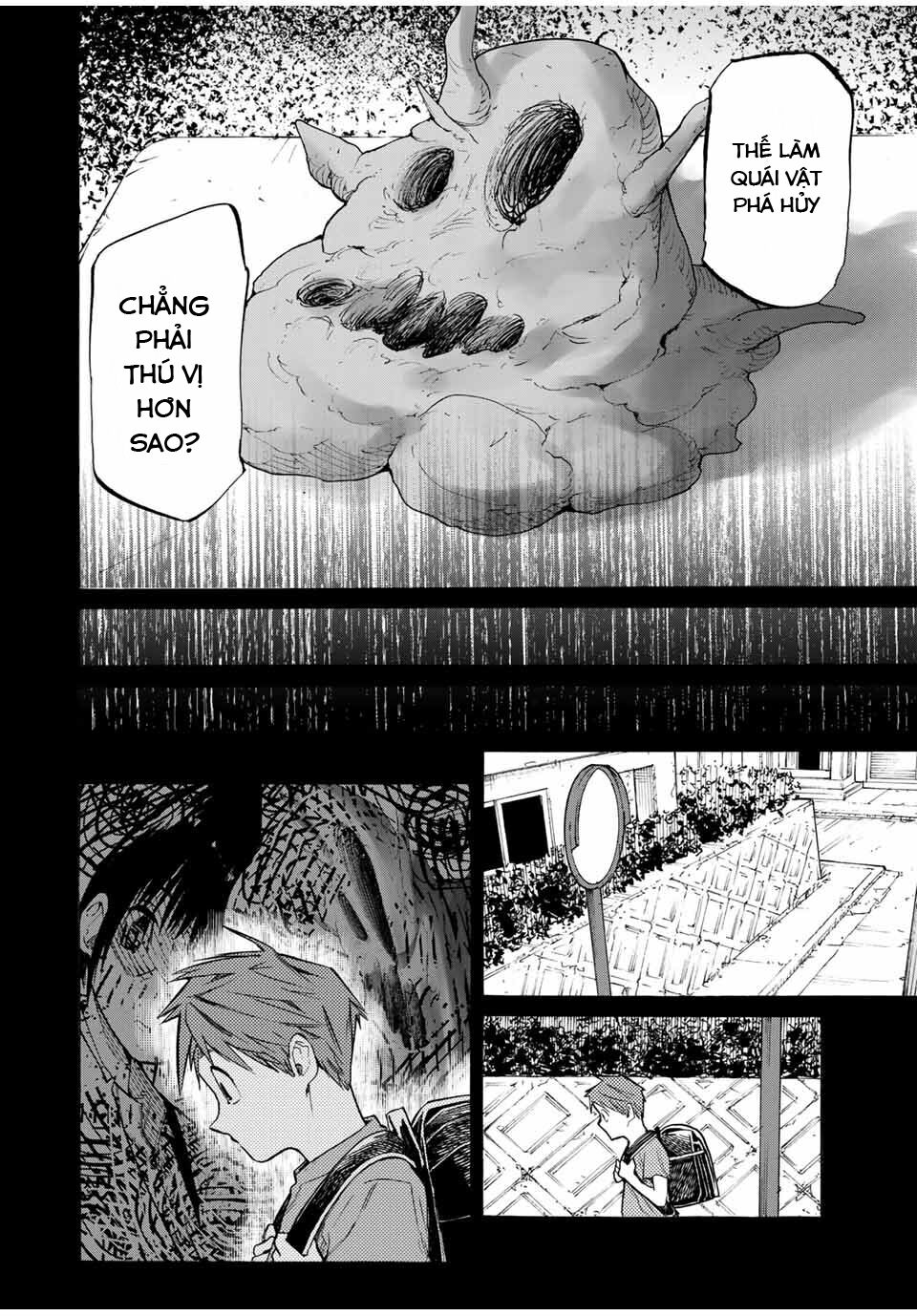 juujika no rokunin chapter 32 8