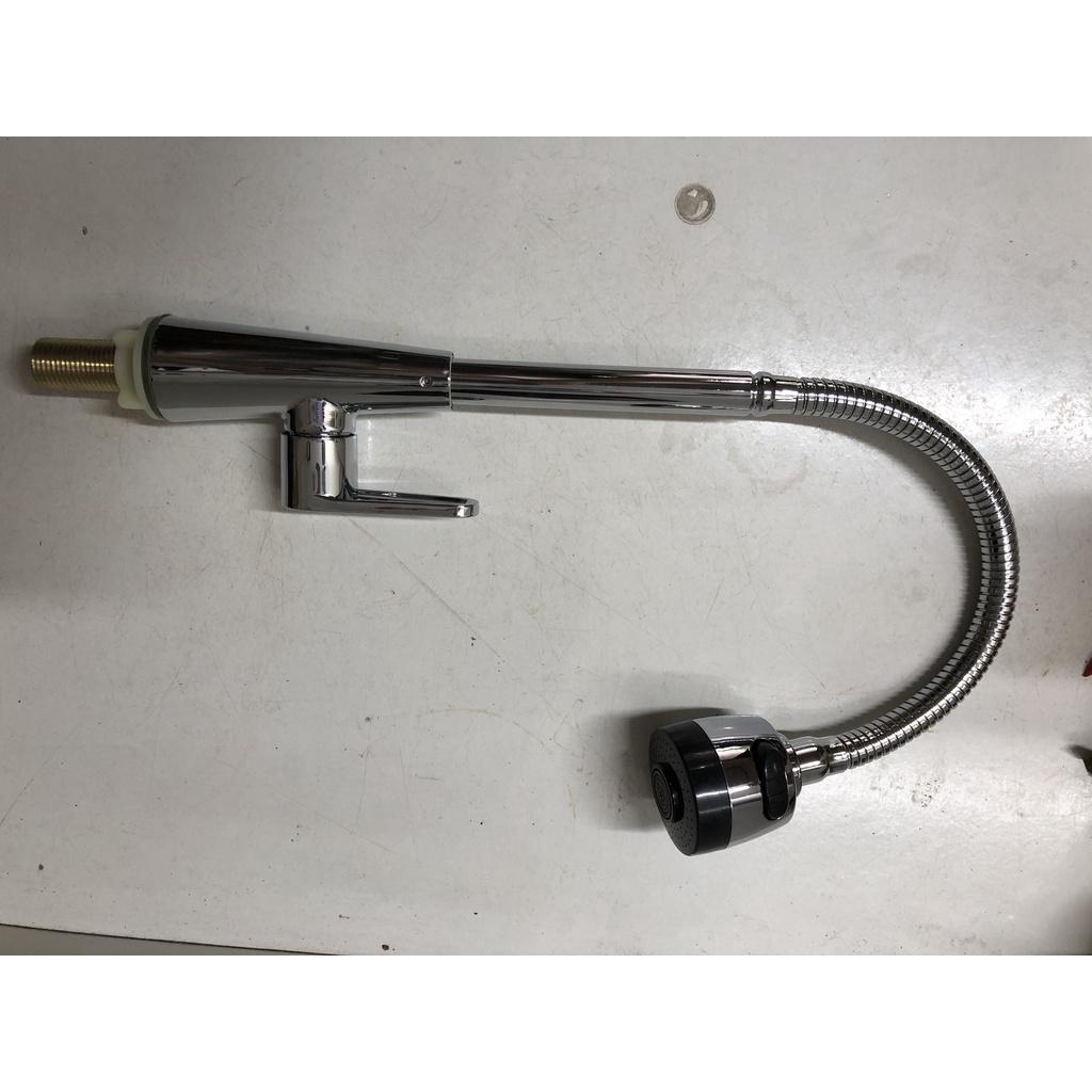 Vòi Rửa Chén Bát Lạnh Gắn Chậu Cần Lò Xo Inox Bóng