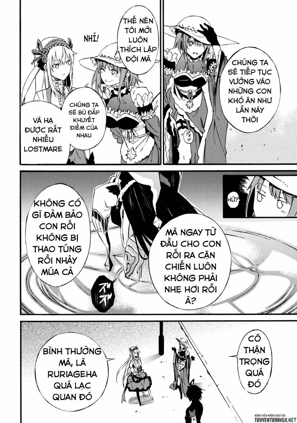 mahou tsukai to kuroneko no wiz chronicle: tasogare mareless ii chapter 4.2 19