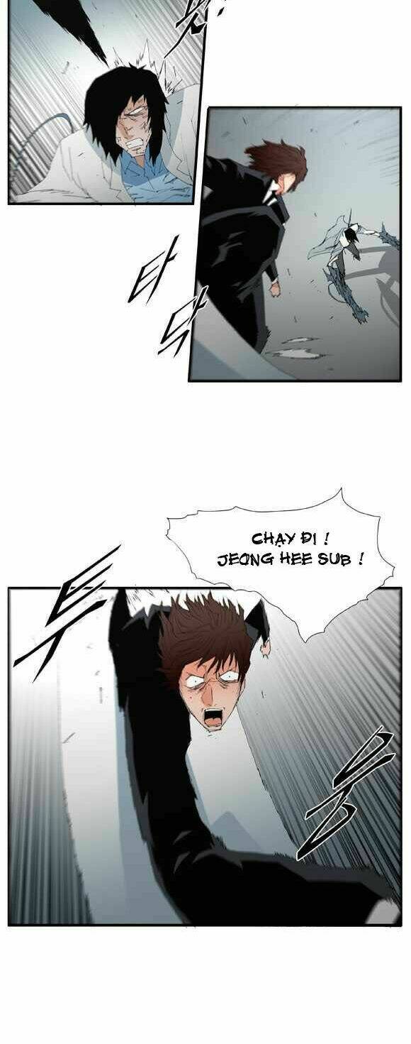 siêu năng chapter 51 16