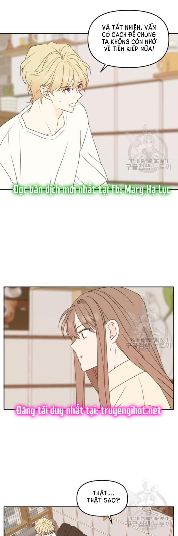 hẹn gặp anh ở kiếp thứ 19 chapter 90 7