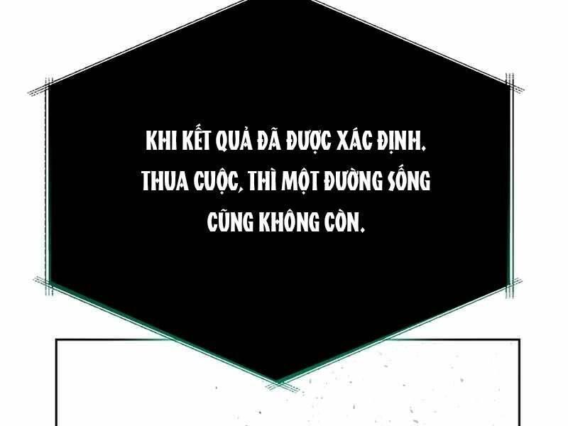 học viện tối thượng chapter 11.5 79