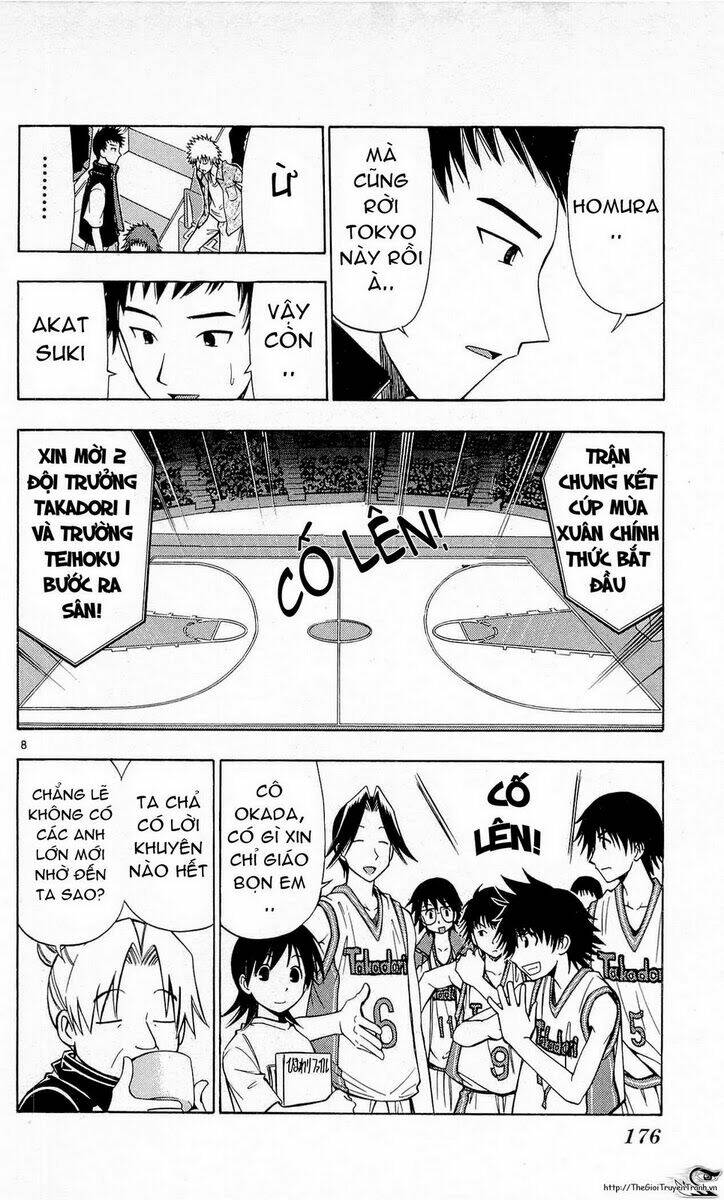 fight no akatsuki chapter 65 8