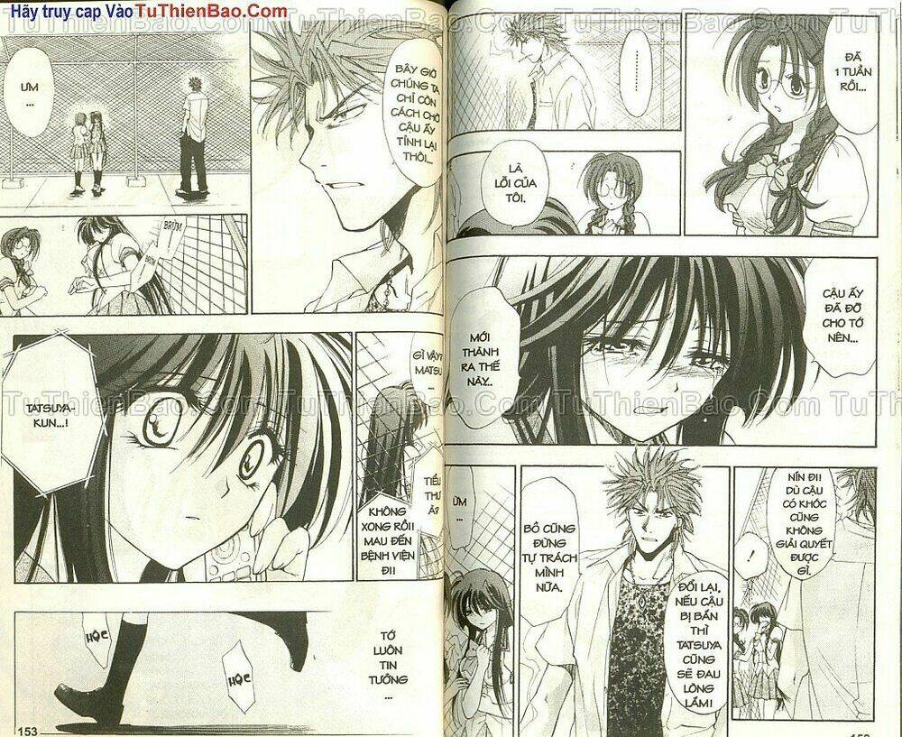 wchange chapter 6 77