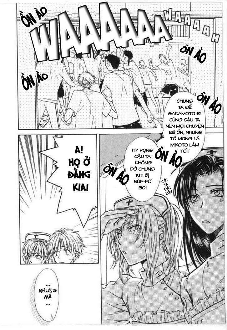 princess princess chapter 5 25