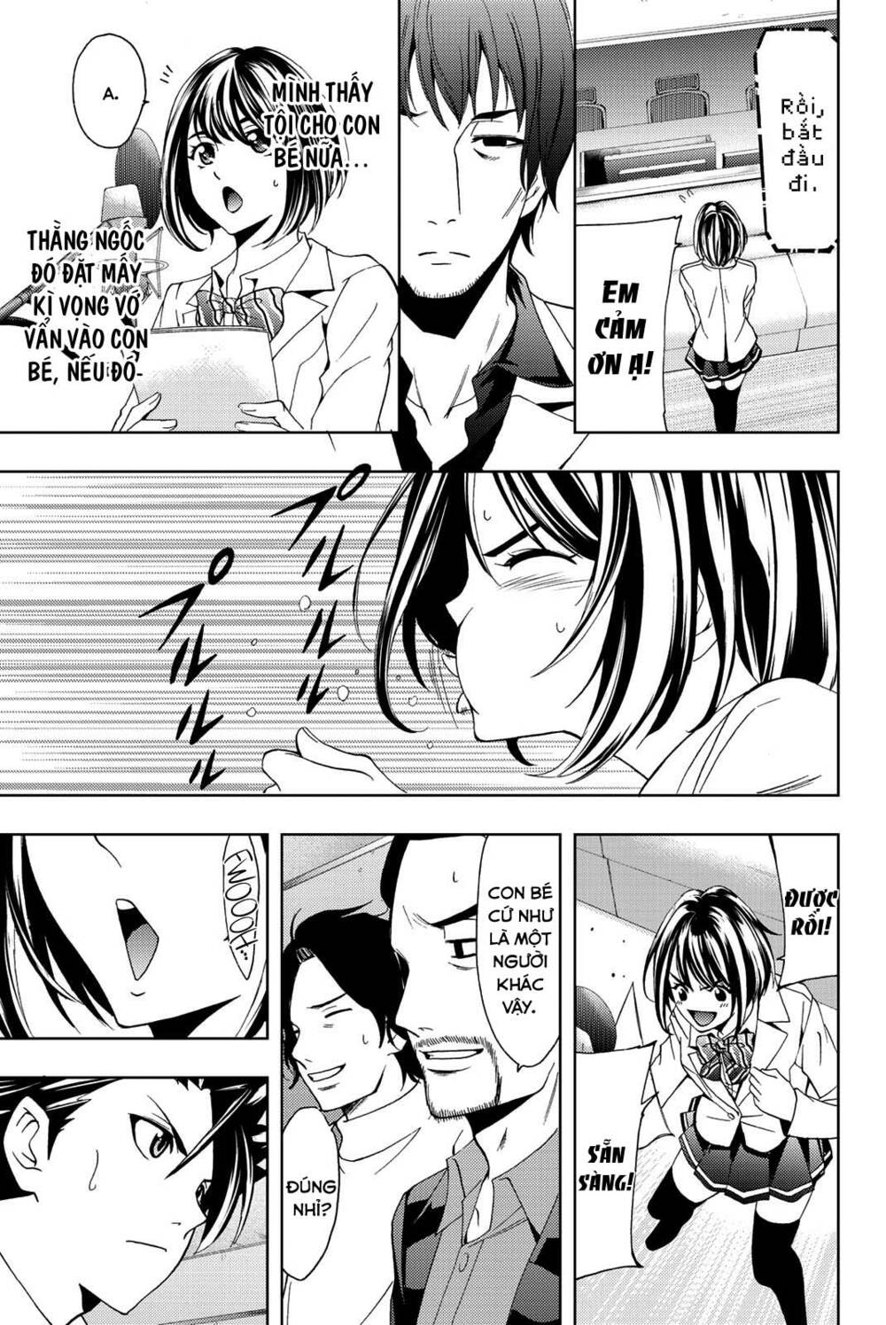 succubus & hitman chapter 76 10