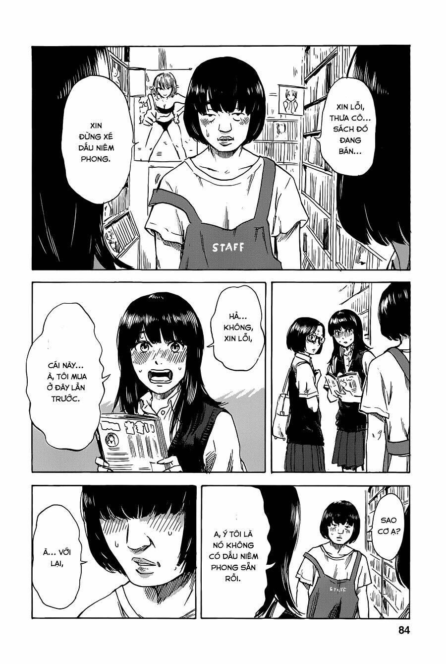 boku wa mari no naka chapter 12 20