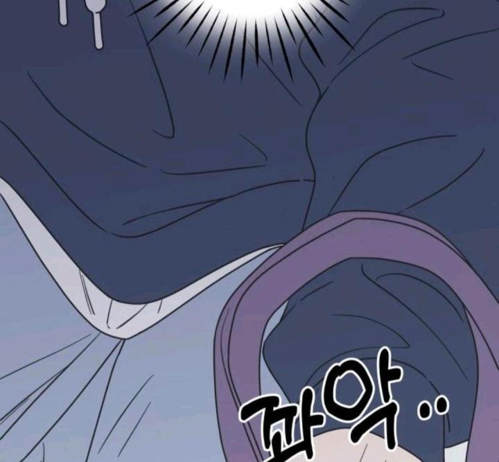 nói không với tình yêu công sở chapter 12 51