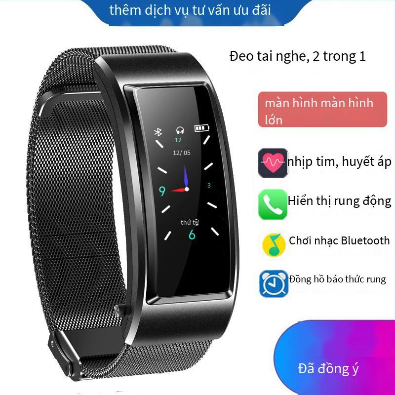 Khuyến mại vòng đeo tay cuộc gọi theo phong cách mới, màn hình màu, vòng đeo tay thể thao thông minh, cuộc gọi đa chức năng, đồng hồ riêng biệt hai trong một
