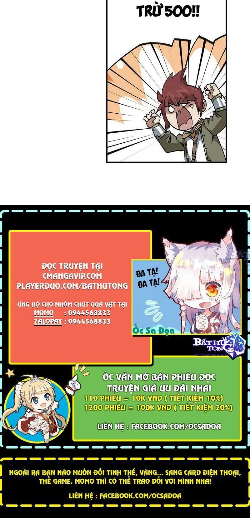 võng du chi cận chiến pháp sư chapter 382 18