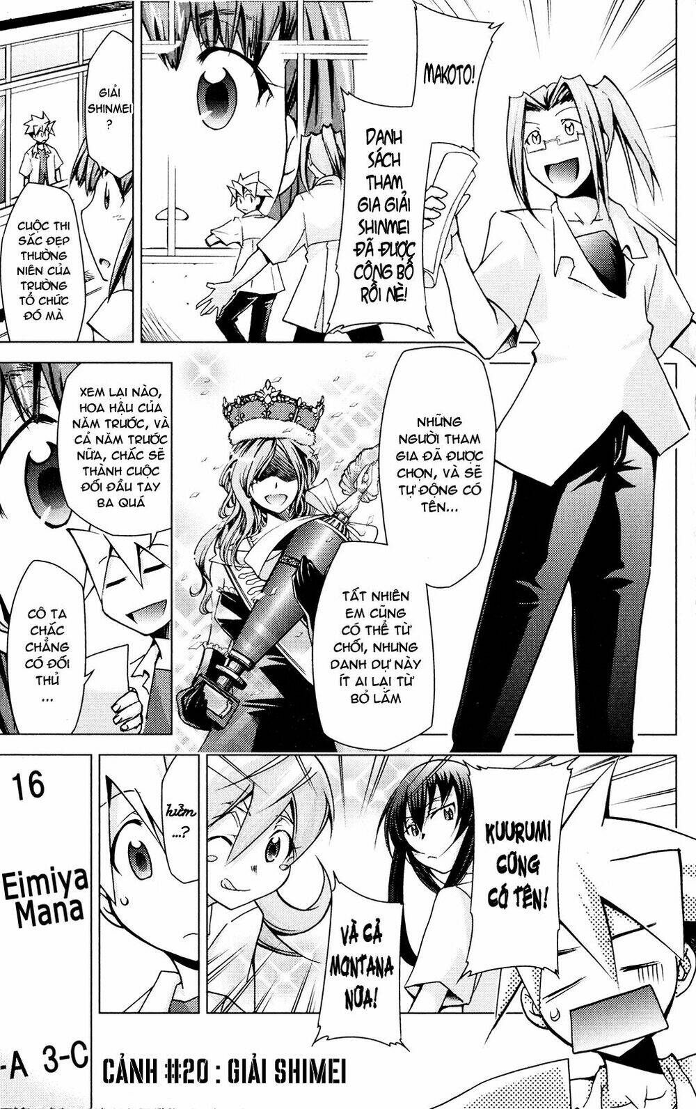 choudokyuu shoujo 4946 chapter 20 6