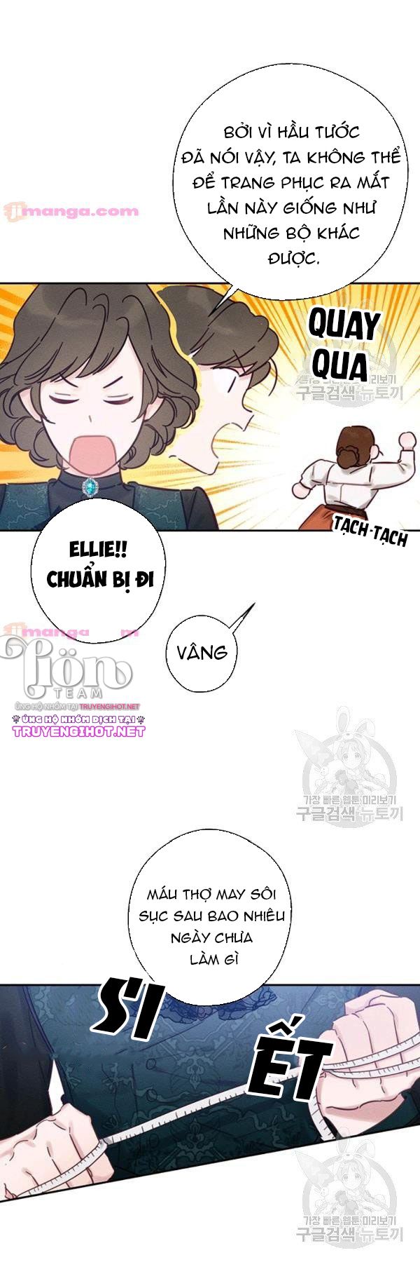 cứ giấu em trai tôi trước đi đã chapter 25.2 11