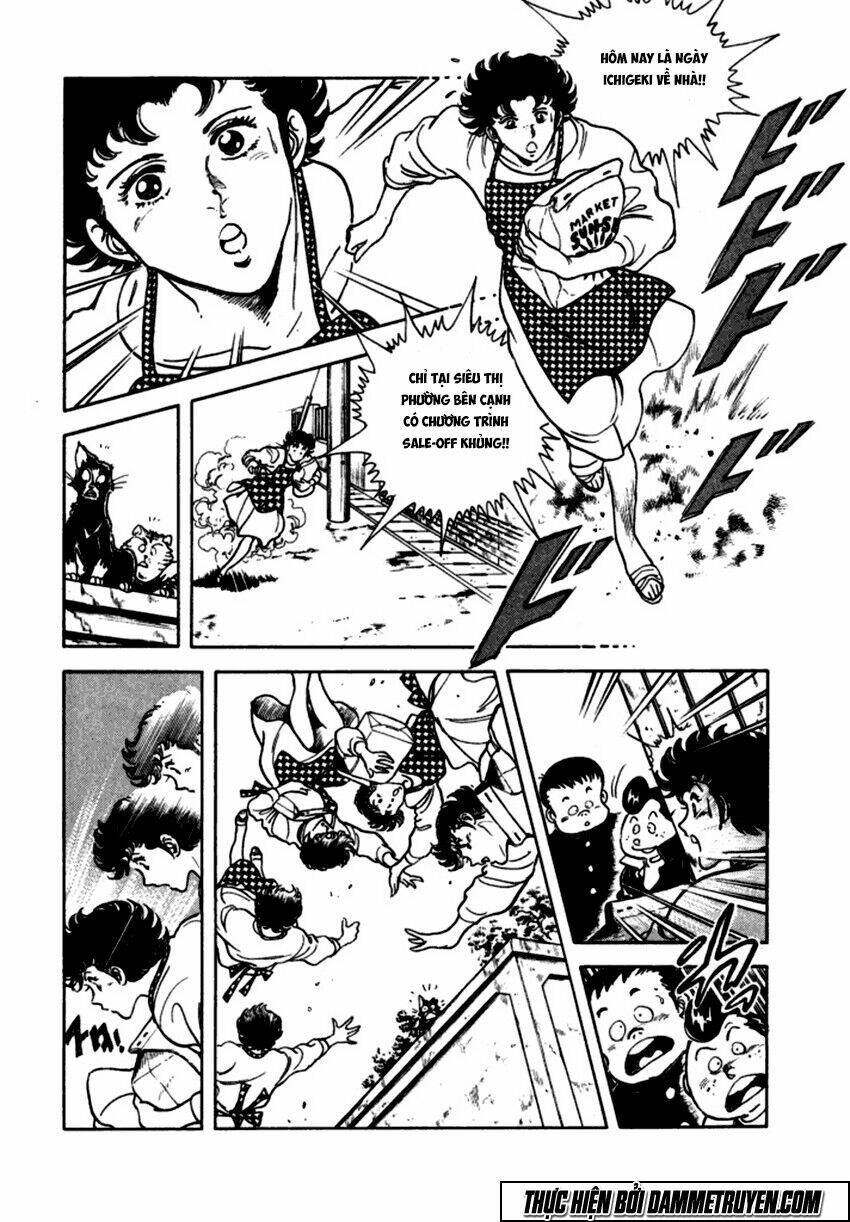 ichigekiken oshima yasuichi chapter 4 17