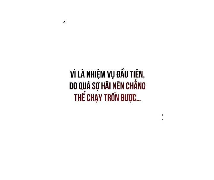 xin hãy chống lưng cho tôi chapter 1 66