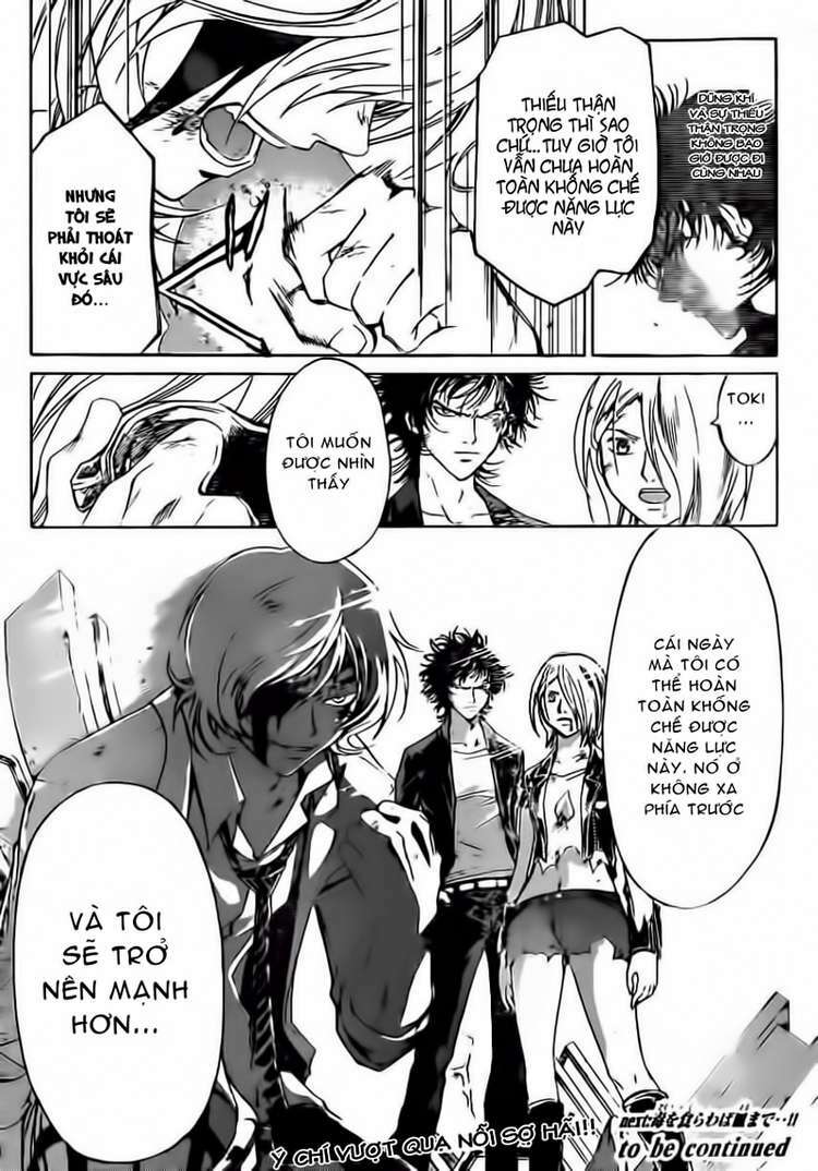 code breaker chapter 169 21