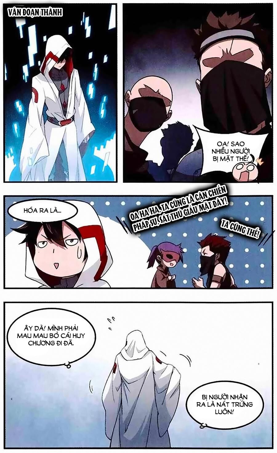 võng du chi cận chiến pháp sư chapter 32 5