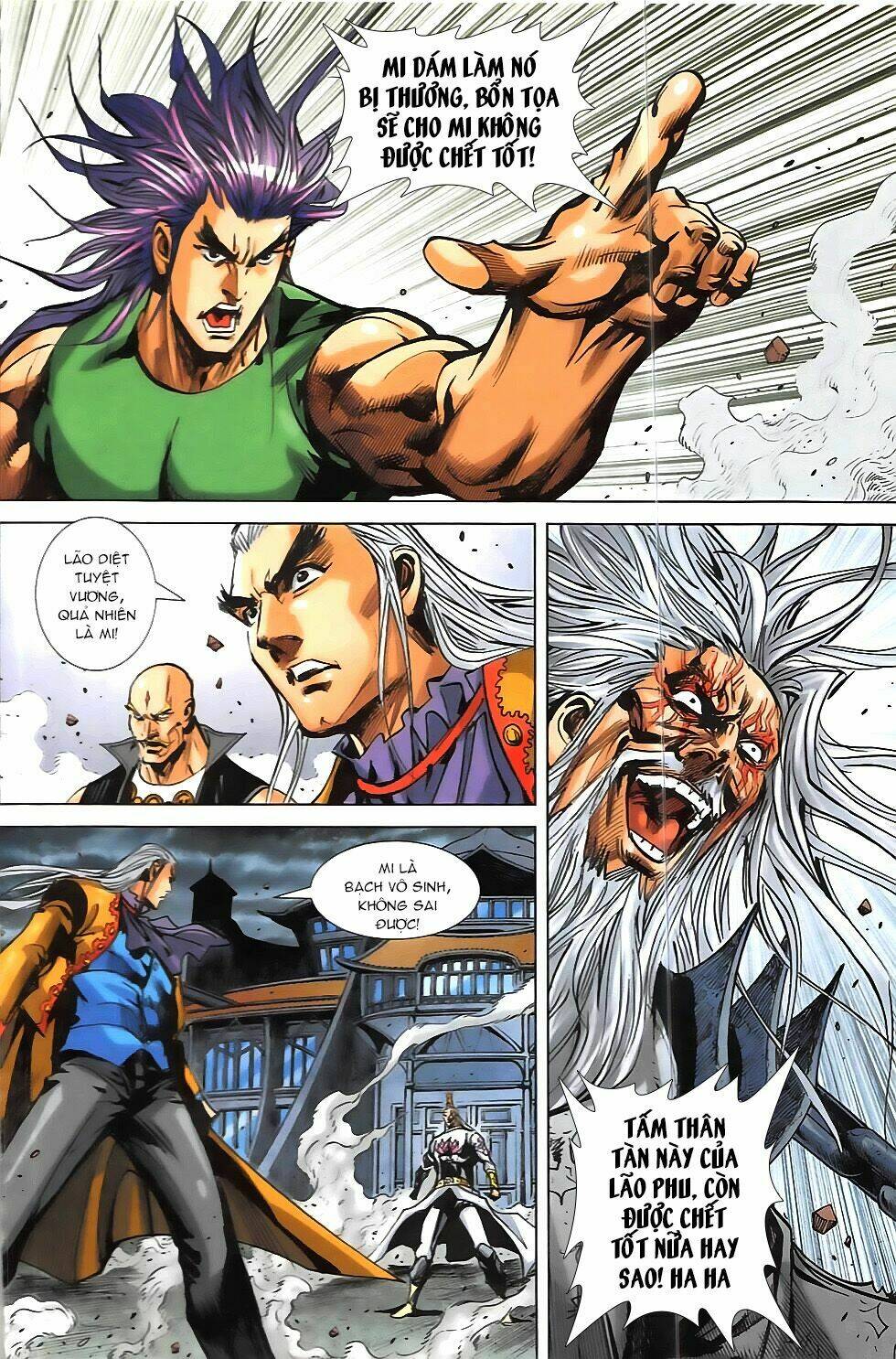 hoàng giả chi lộ chapter 11.2 27