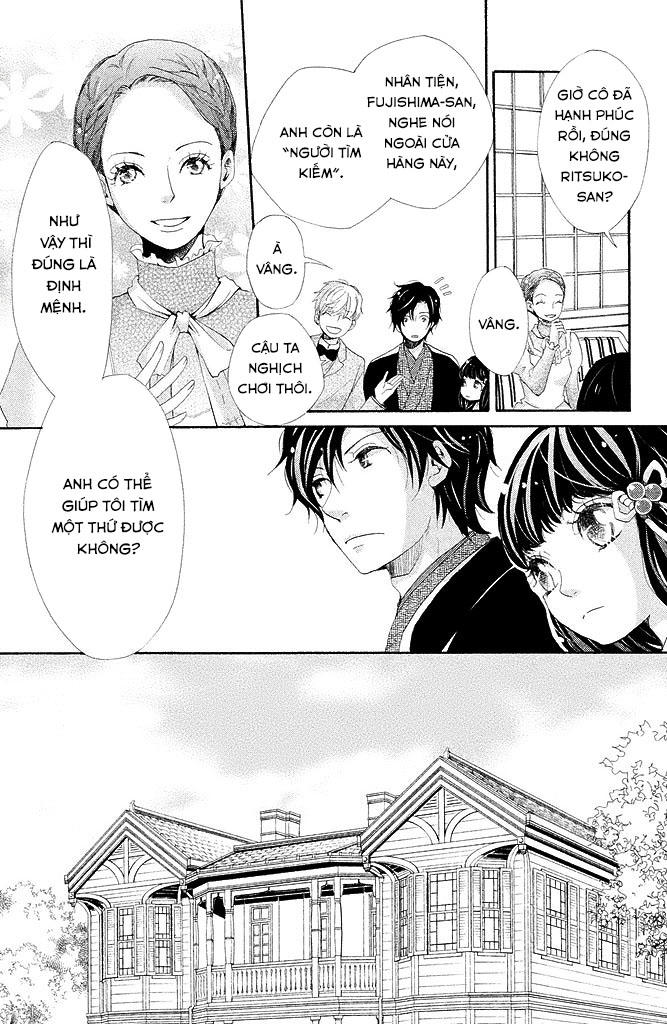 meiji hiiro kitan chapter 4 7