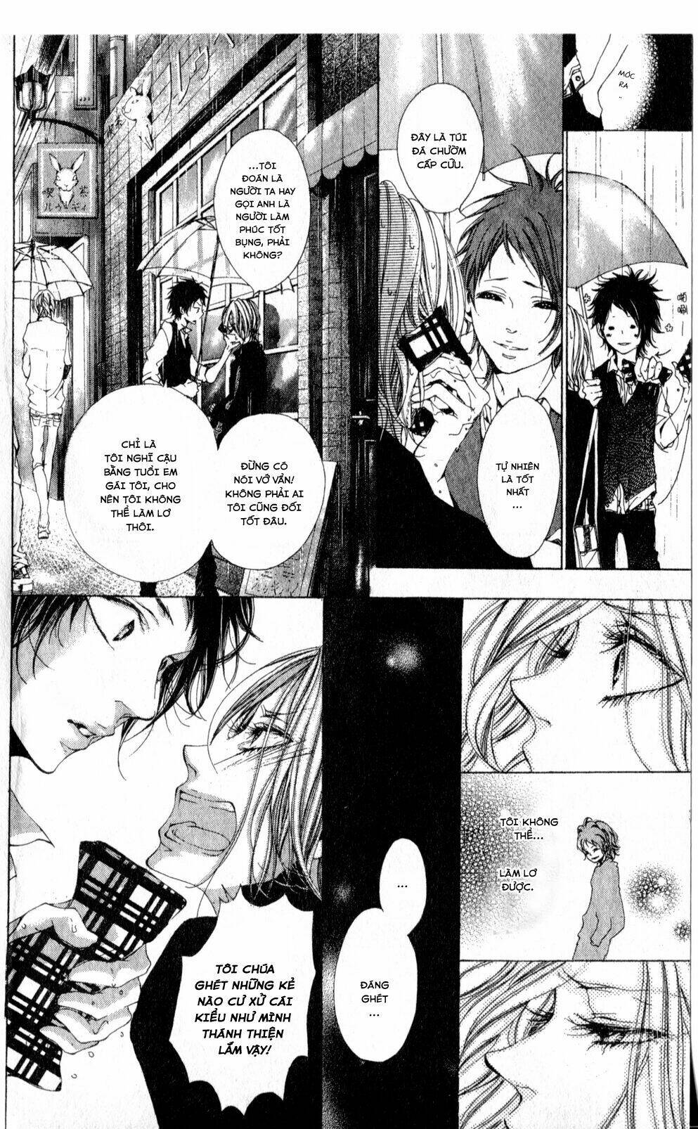 oujitachi wa izonsuru chapter 2 11