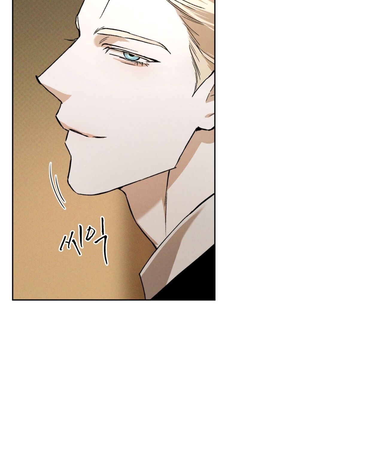 codename anastasia chapter 39.2 3