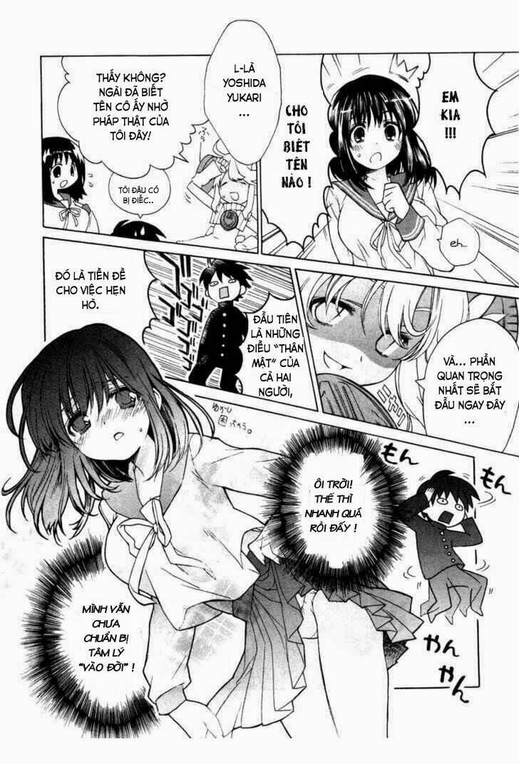 jutten! chapter 1 16