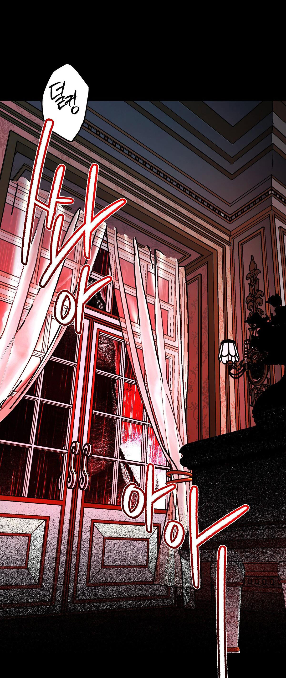 bánh xe của charlotte chapter 29.1 31