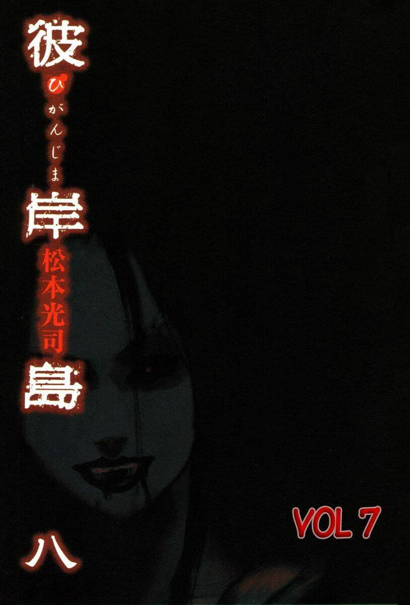 đảo ma cà rồng chapter 62 1