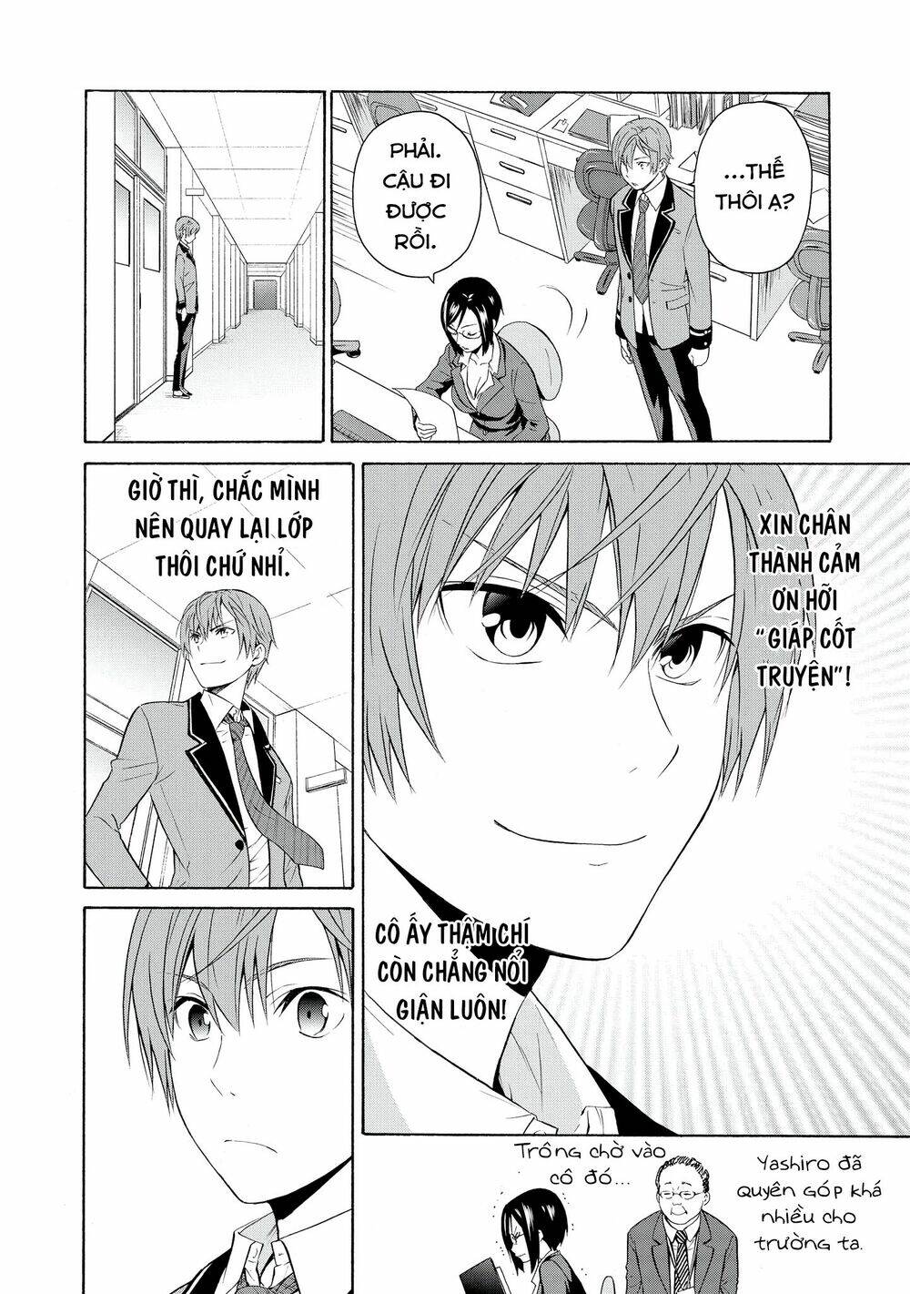 tên hoàng tử phản diện không thể yêu được ai chapter 3 19