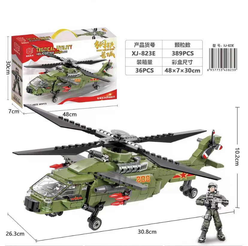 Lego máy bay chiến đấu , đồ chơi lego mini máy bay trực thăng lắp ráp XJ-823 463pcs nhựa abs loại 1 - Quà tặng trí tuệ cho bé