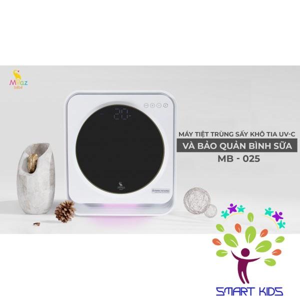 MÁY TIỆT TRÙNG SẤY KHÔ TIA UV-C VÀ BẢO QUẢN BÌNH SỮA MOAZ BÉBÉ MB-025