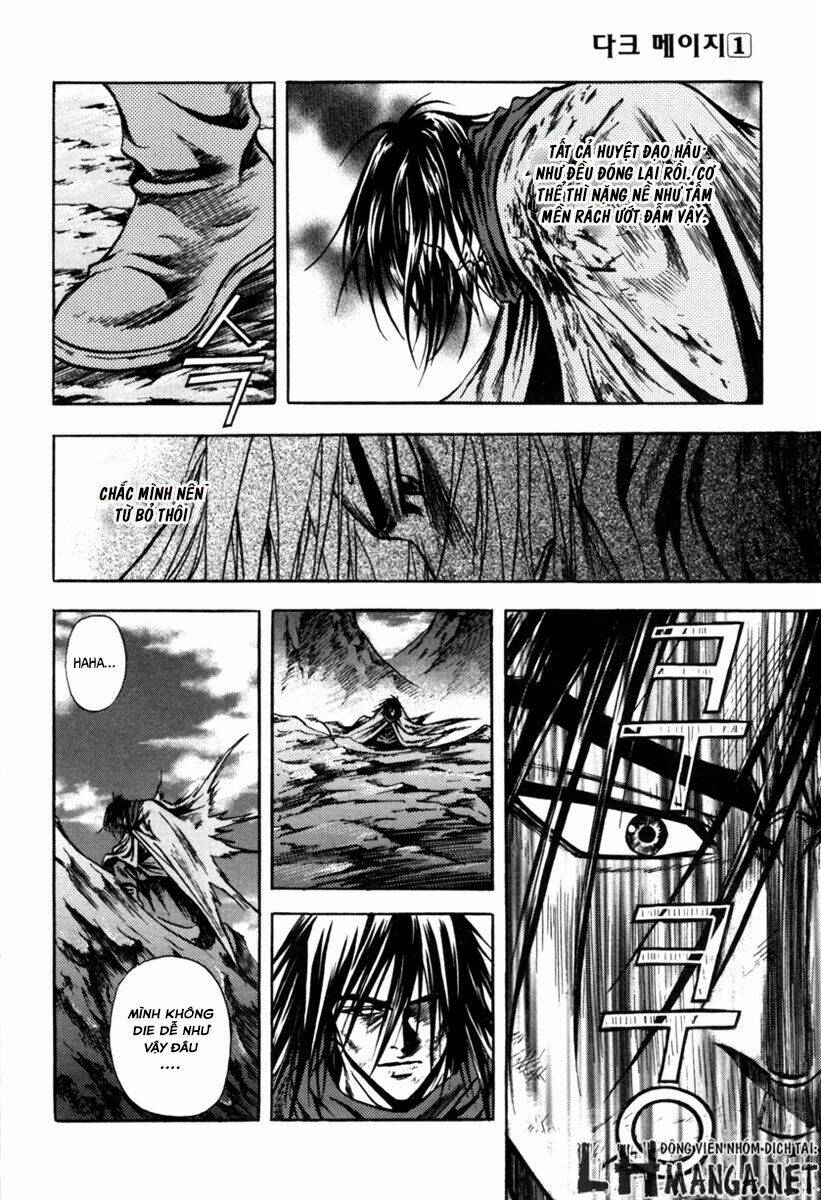 dark mage chapter 2 5