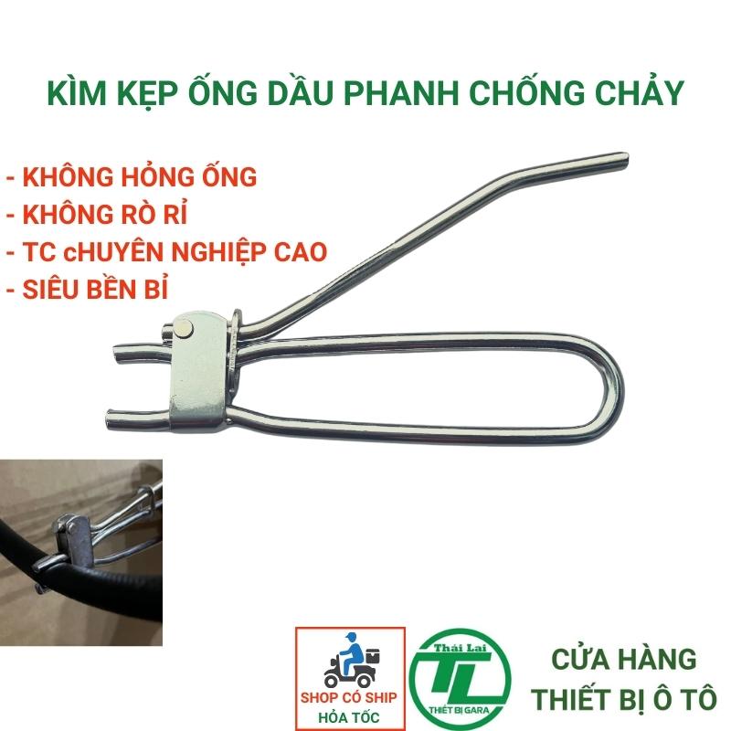 Kìm bóp ống dầu phanh thắng Kẹp chống chảy dầu phanh