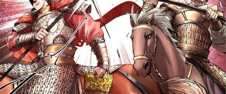 máy mô phỏng nhân sinh của lữ bố chapter 11 148