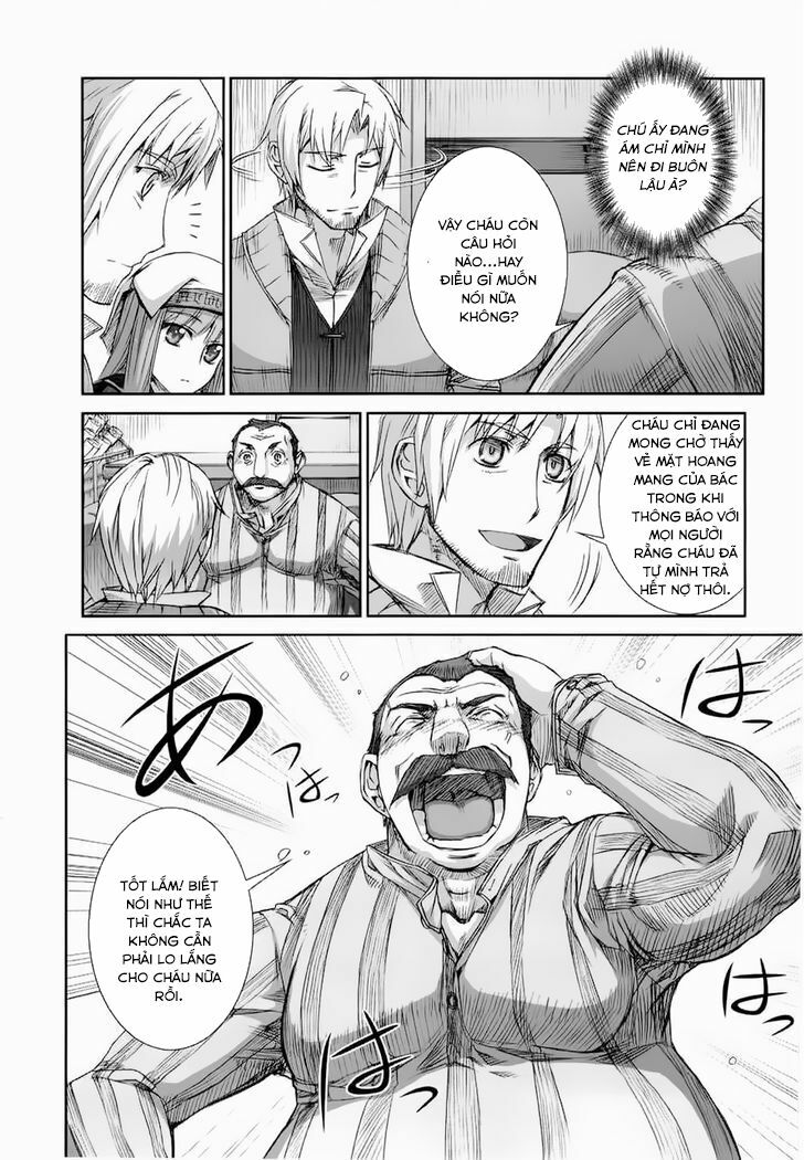 ookami to koushinryou chapter 25 25