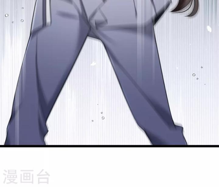 nụ cười của ngươi ngọt gãy tám cái răng của ta chapter 94 36