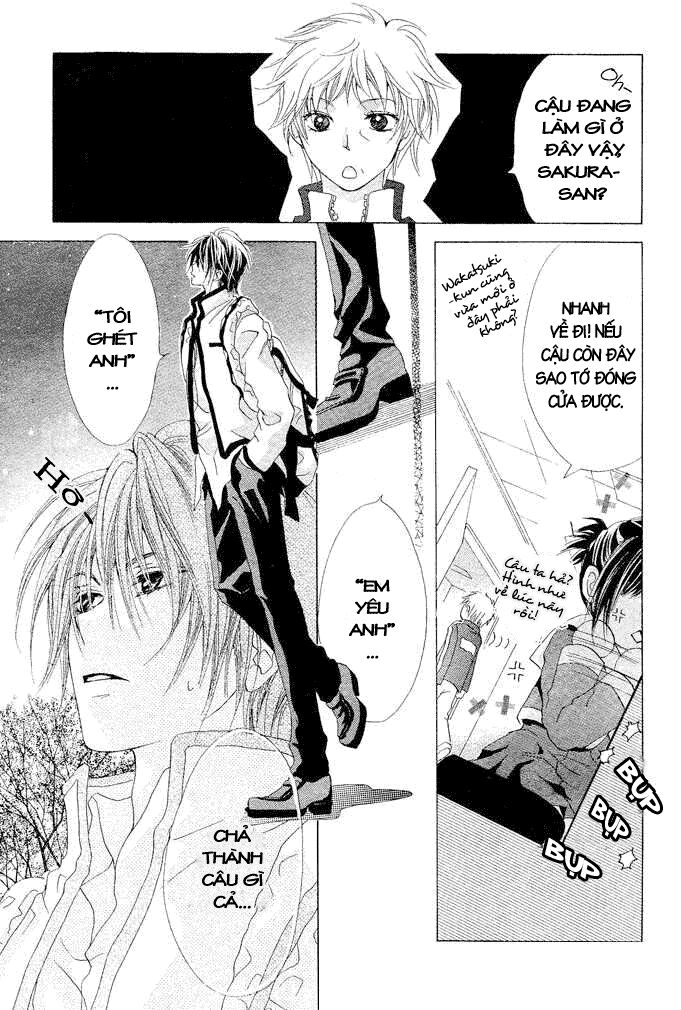 aoi kiseki chapter 2 12