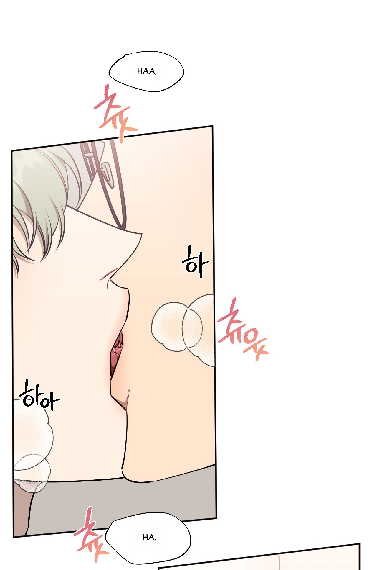 hơn cả bạn bè chapter 69.1 8