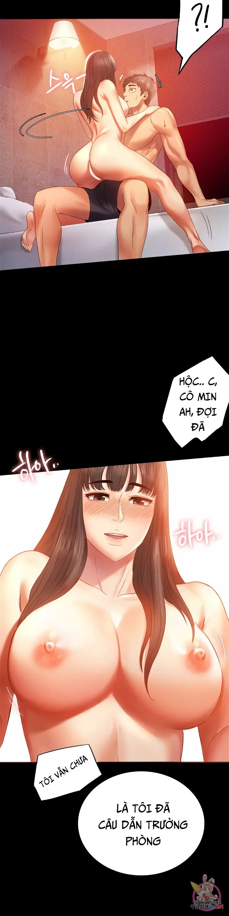 tình yêu vụng trộm chapter 5 7