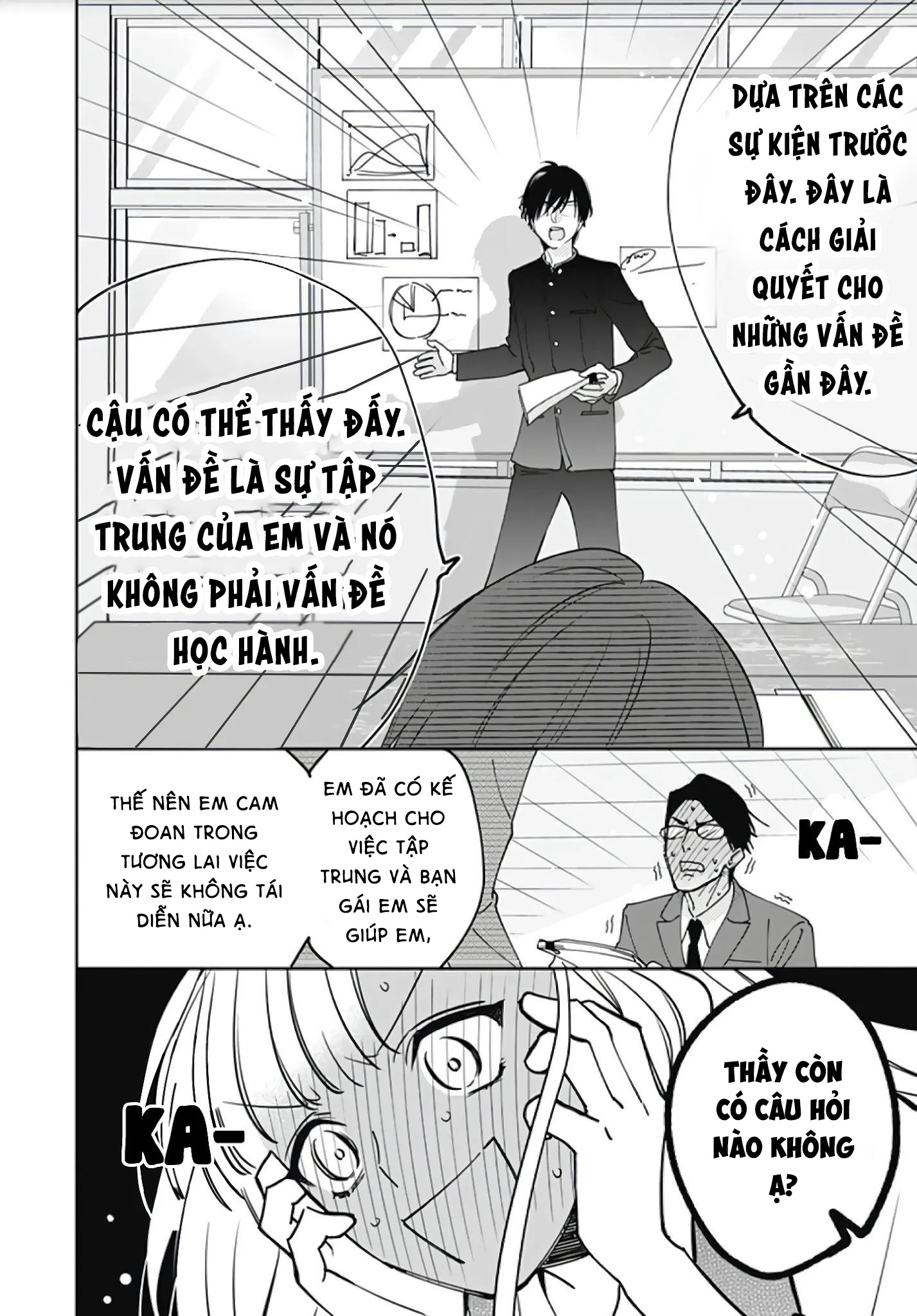 hayaku shitai futari chapter 4.2 13