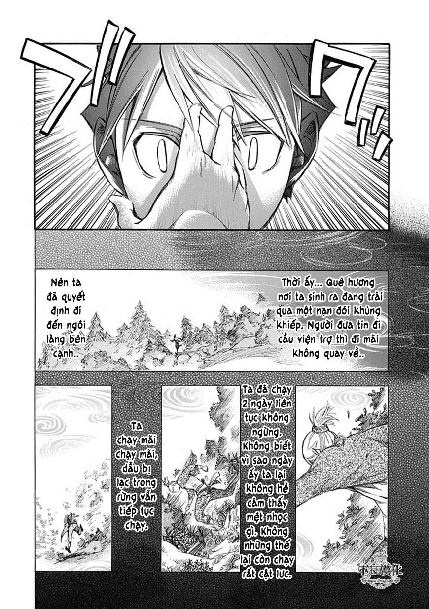 aphorism chapter 64 4