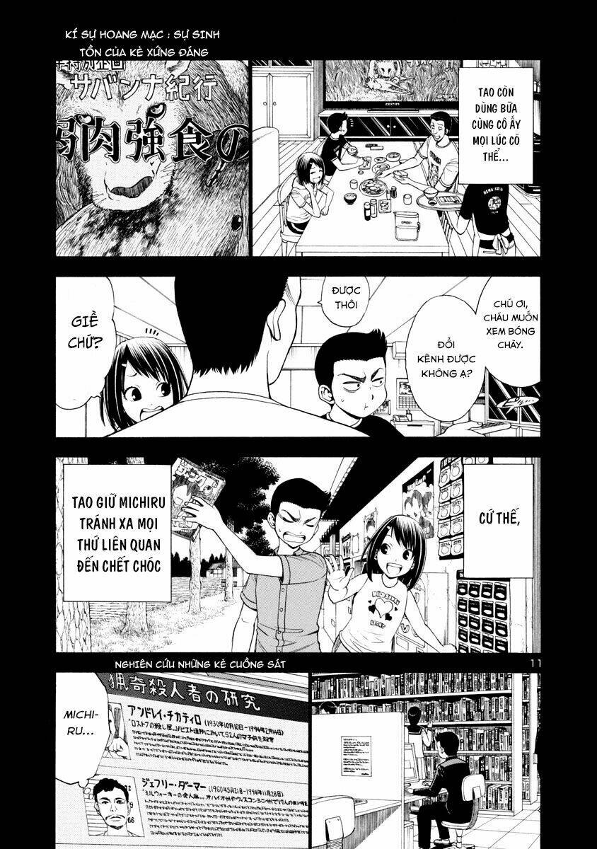 mashira chapter 10 12