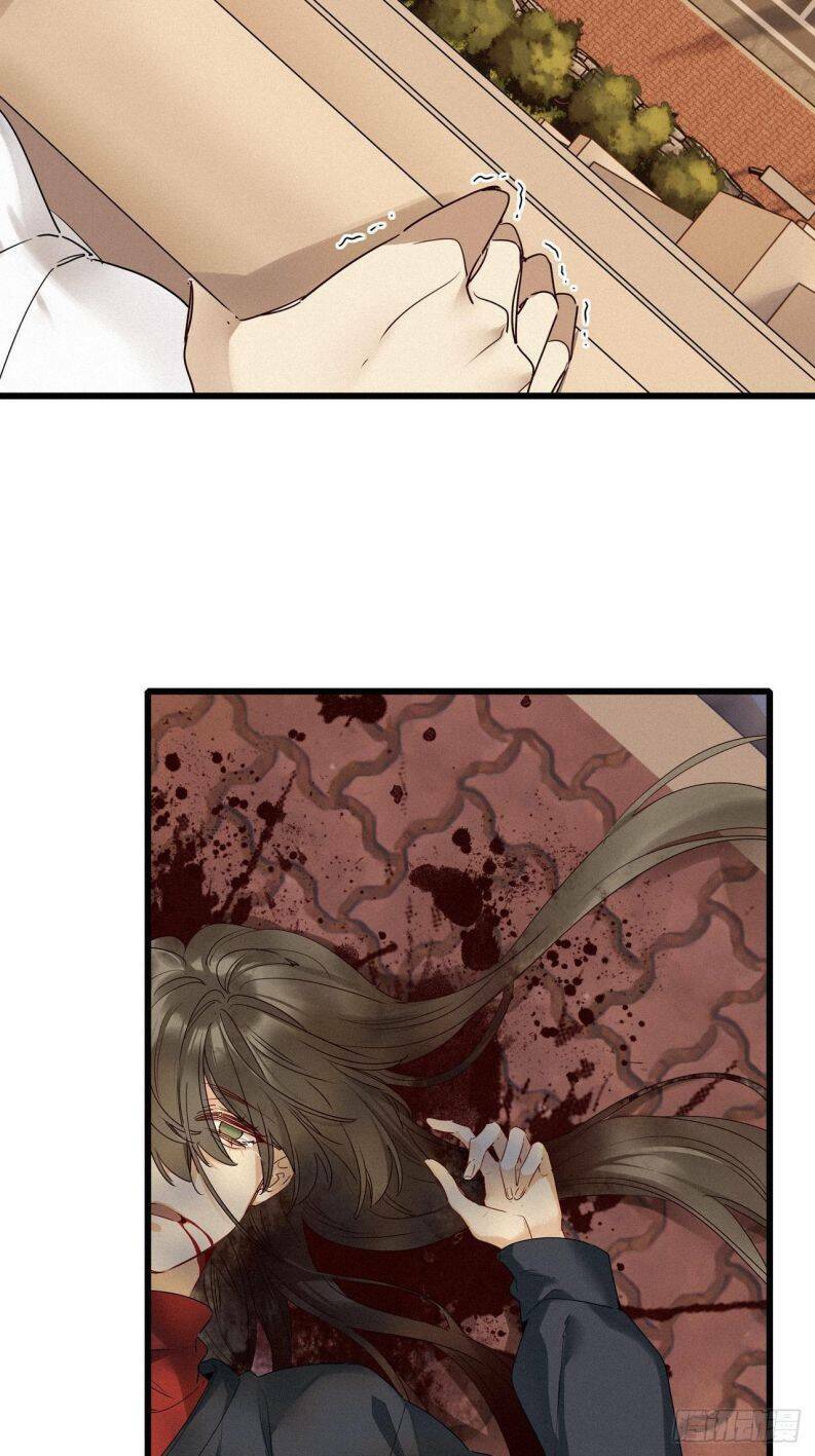 thỉnh quân nhập quái chapter 23 12