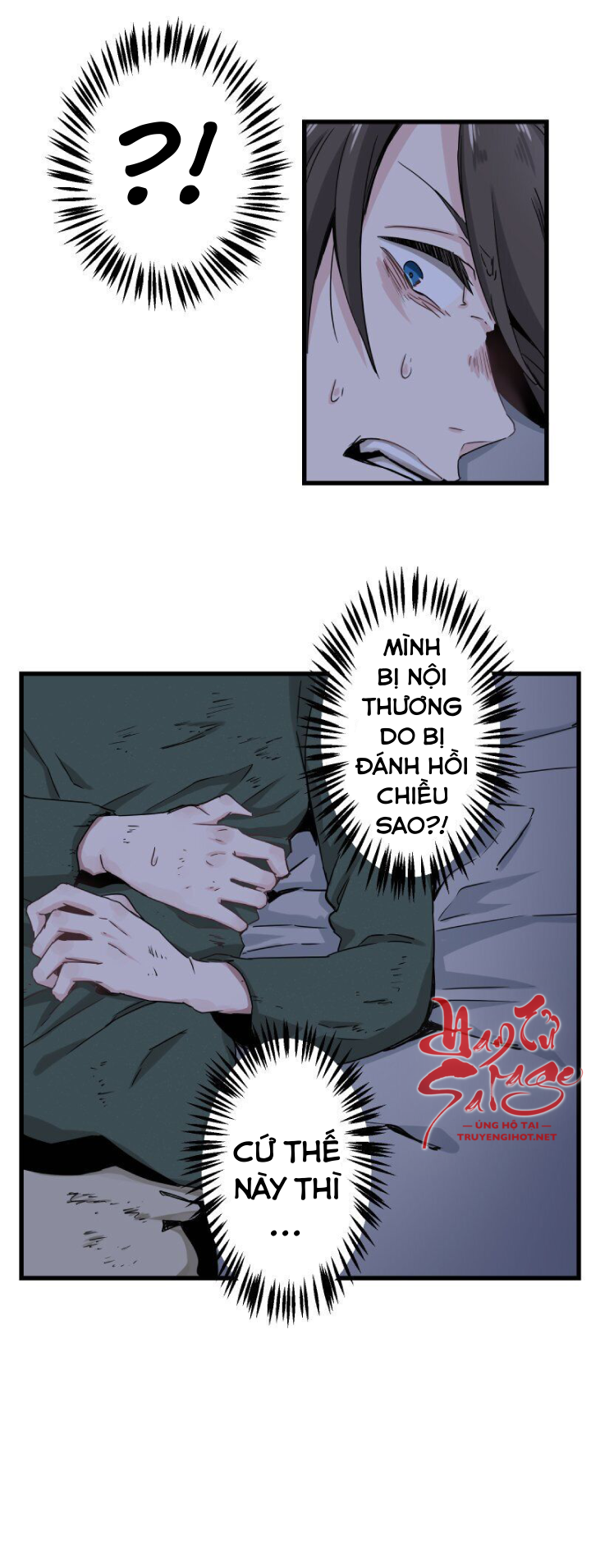 nullitas~nàng dâu giả dối~ chapter 1.2 19