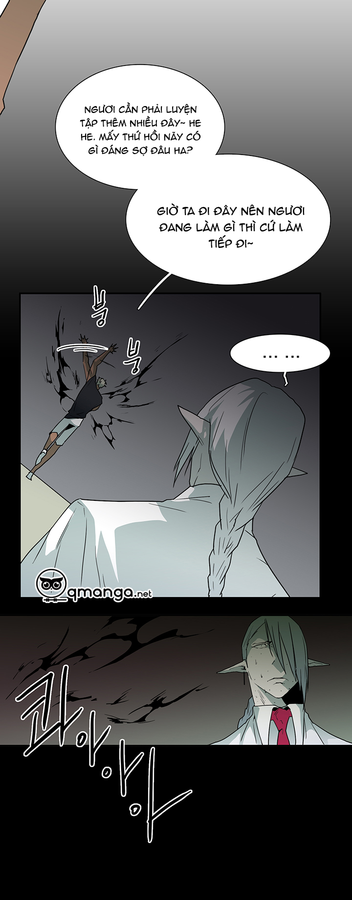 dear door chapter 25 32