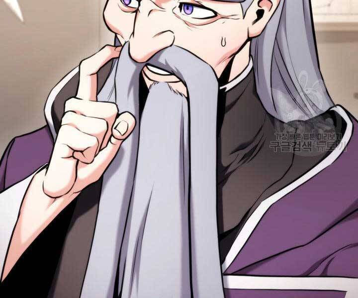 huyền thoại game thủ - tái xuất chapter 74 43