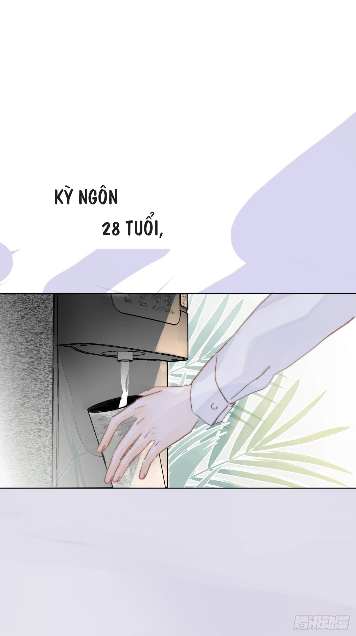 đêm đầy sao nói với em chapter 1 50