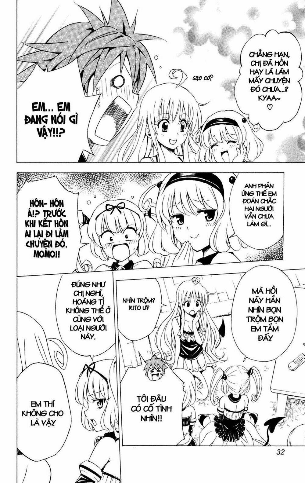 bọn tớ thích cậu! rito chapter 108 7